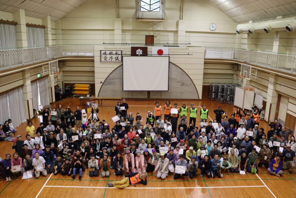 #200 山知識ゼロのズブの素人が地図読みを学ぶ